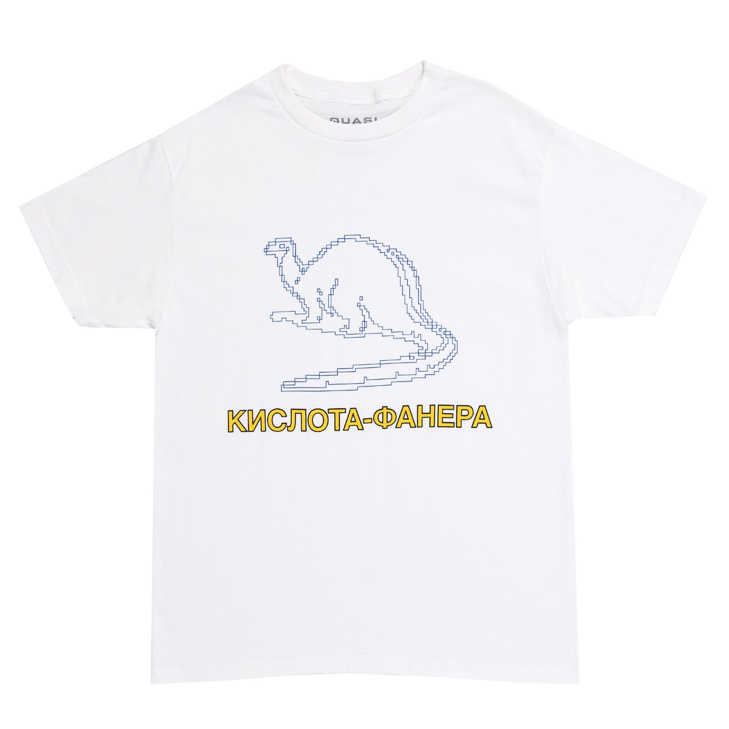 QUASI SKATEBOARDS. Dinosaur tee (White)