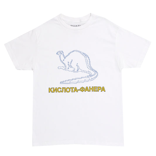 QUASI SKATEBOARDS. Dinosaur tee (White)